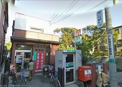 大神宮下駅 徒歩6分 2階の物件外観写真