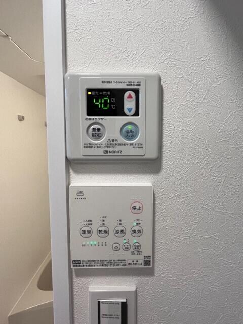 武蔵境駅 徒歩12分 1階の物件内観写真