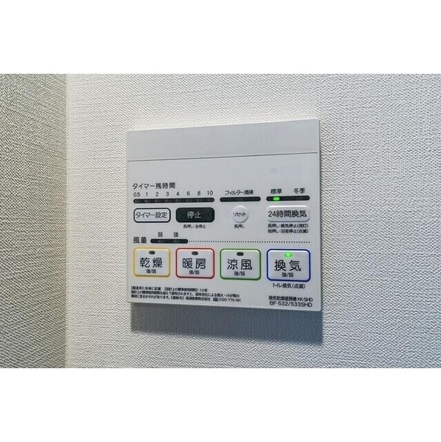 本蓮沼駅 徒歩2分 6階の物件内観写真