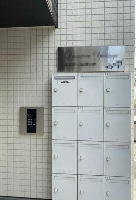 四ツ木駅 徒歩9分 1階の物件内観写真