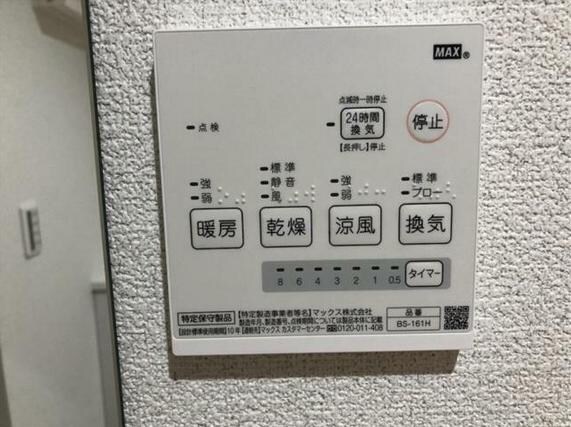 松陰神社前駅 徒歩6分 2階の物件内観写真