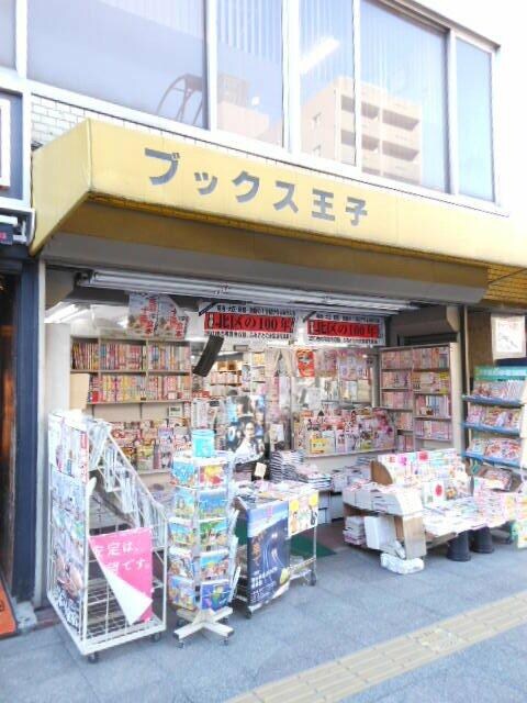 王子駅 徒歩6分 7階の物件外観写真