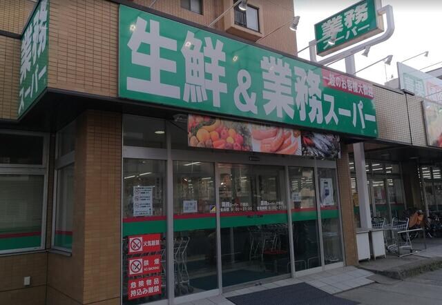 行徳駅 徒歩18分 1階の物件外観写真