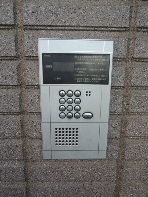 練馬春日町駅 徒歩5分 2階の物件内観写真