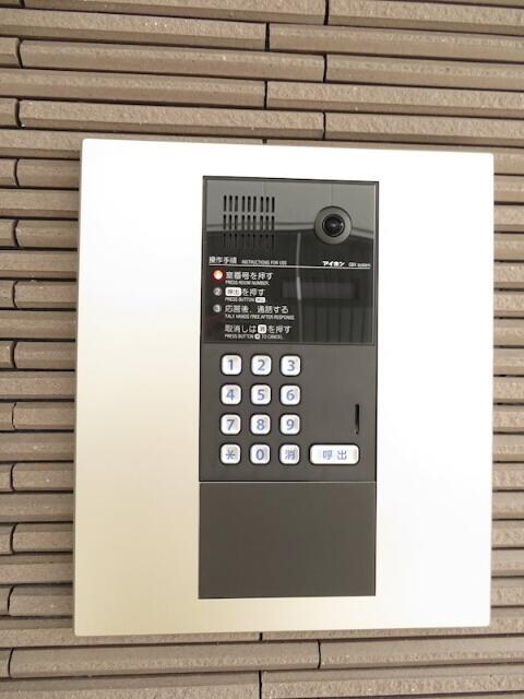 光が丘駅 徒歩9分 2階の物件内観写真