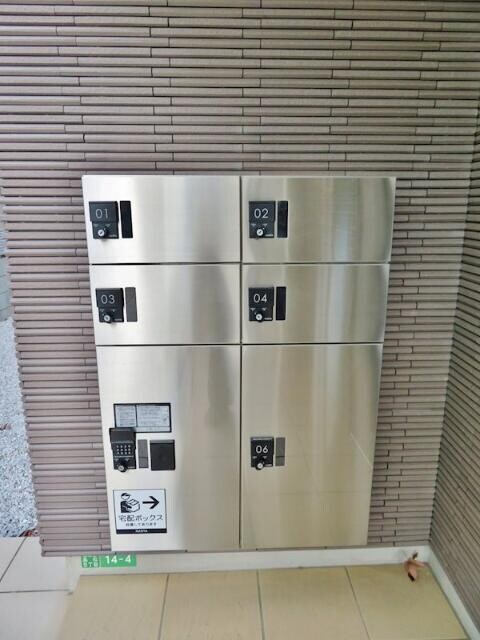 光が丘駅 徒歩9分 2階の物件内観写真