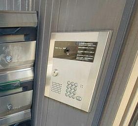 沼袋駅 徒歩10分 2階の物件内観写真