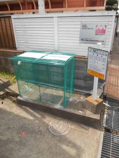 八千代台駅 徒歩9分 1階の物件内観写真