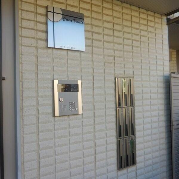 新越谷駅 徒歩10分 3階の物件内観写真