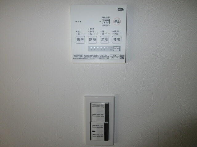 指扇駅 徒歩4分 3階の物件内観写真