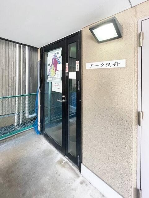 京成曳舟駅 徒歩4分 2階の物件外観写真