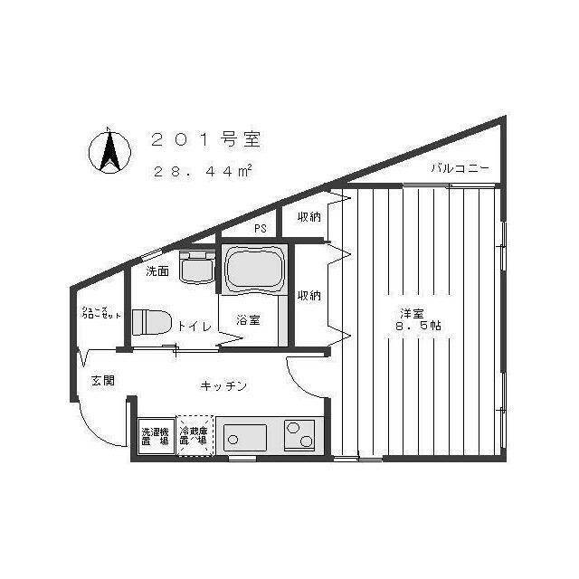 Amrxjgcyax 4cm