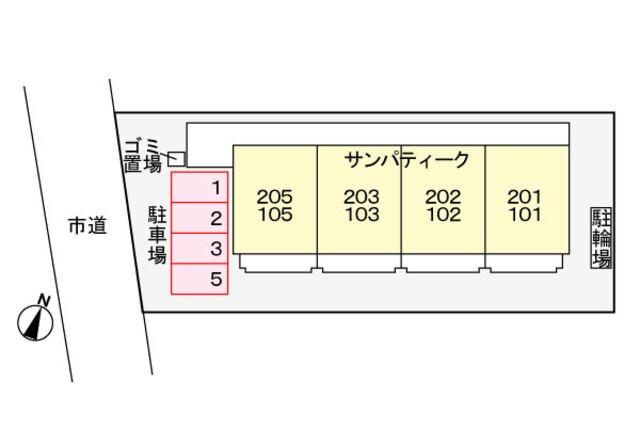 サンパティークの物件外観写真
