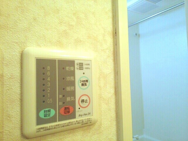 ヴィラ　ナカヤマの物件内観写真