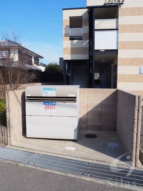 レオパレスノースアイランドⅢの物件外観写真