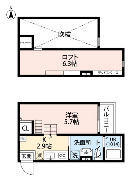 Sky Grace花園の物件間取画像