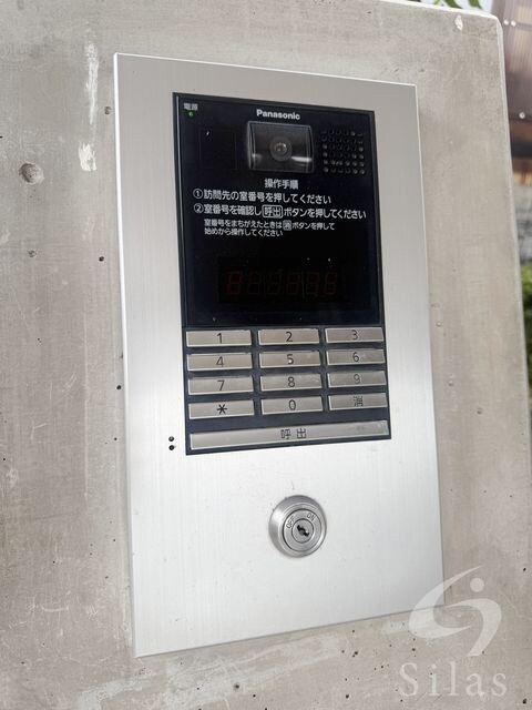 ディアコート藤井寺の物件内観写真