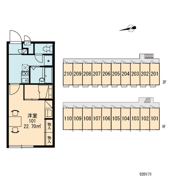 レオパレスシャルマンアンジュの物件外観写真
