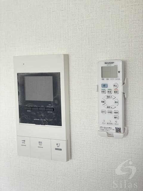 H-maison出来島の物件内観写真