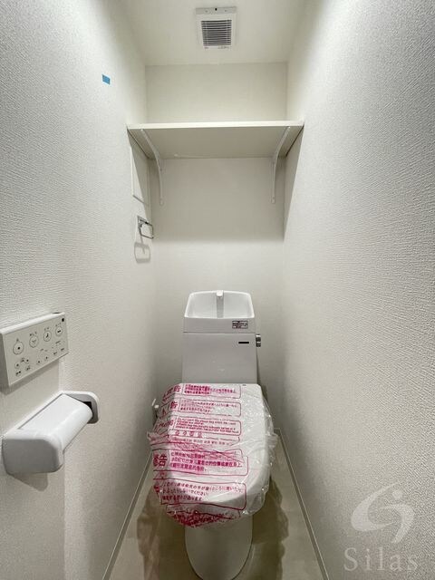 H-maison出来島の物件内観写真