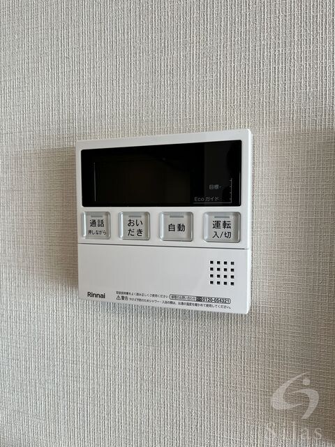 平野駅 徒歩10分 4階の物件内観写真