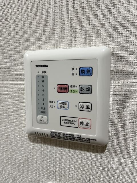 平野駅 徒歩10分 4階の物件内観写真