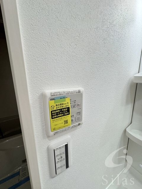 我孫子前駅 徒歩7分 3階の物件内観写真