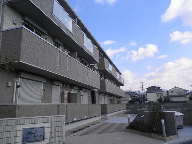 アコルデ西岩田の物件外観写真