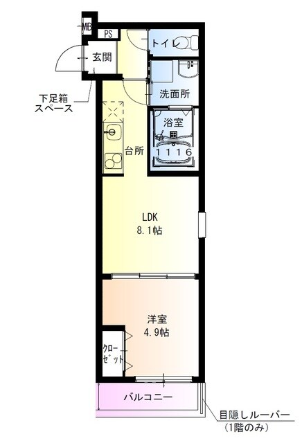 フジパレス明美町の物件間取画像