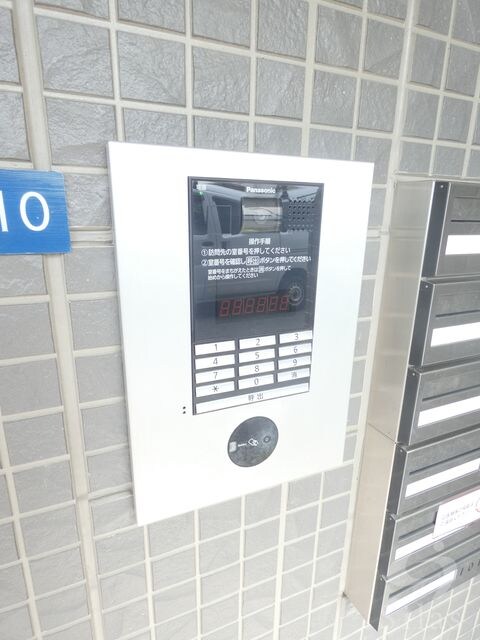 矢田駅 徒歩13分 1階の物件外観写真