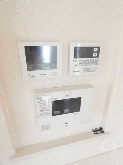 矢田駅 徒歩13分 1階の物件内観写真