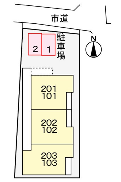 長原駅 徒歩5分 2階の物件外観写真