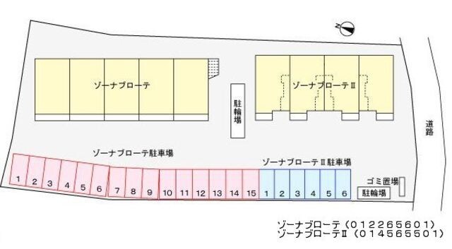 深井駅 徒歩17分 1階の物件外観写真