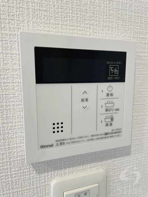 深井駅 徒歩2分 8階の物件内観写真