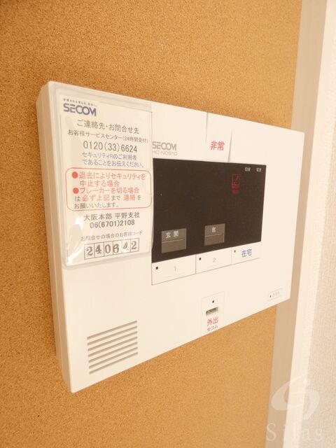 カーサ　ソレアードの物件内観写真