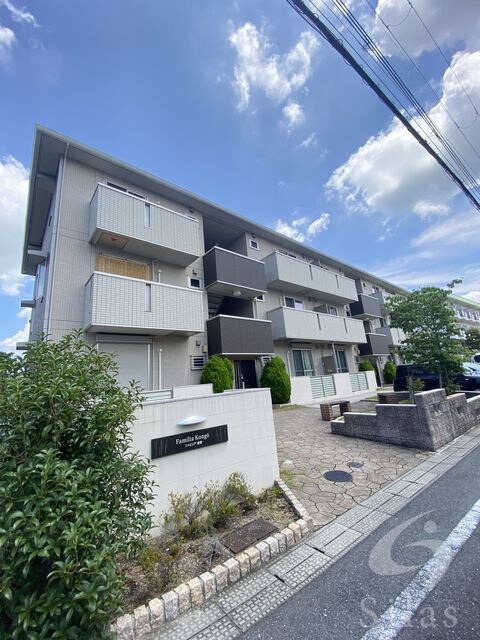 ファミリア金剛の物件外観写真