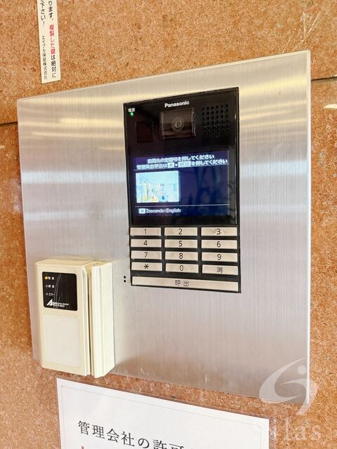 サンモールの物件外観写真