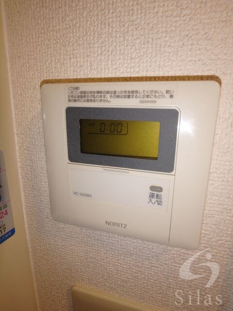 GRACEの物件内観写真