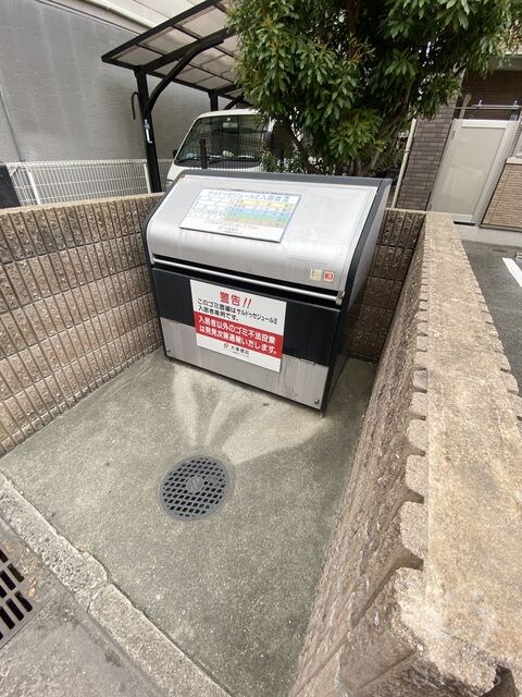 サル　ドゥ　セジュールⅡの物件外観写真