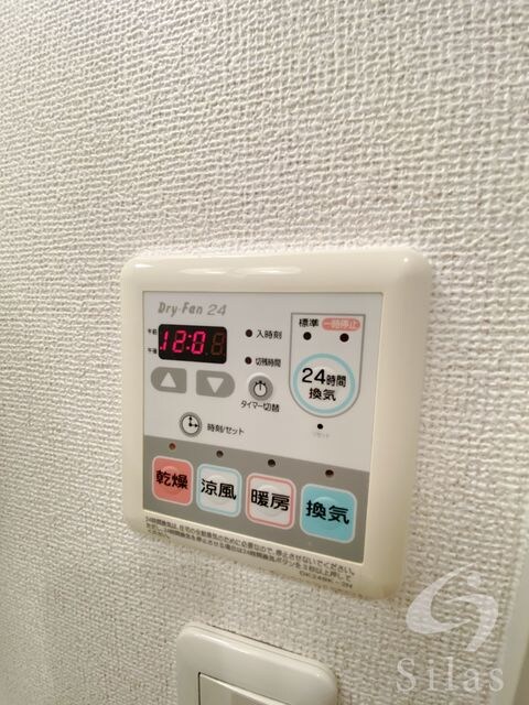 ＫＩフードアルティフェスビュ－の物件内観写真