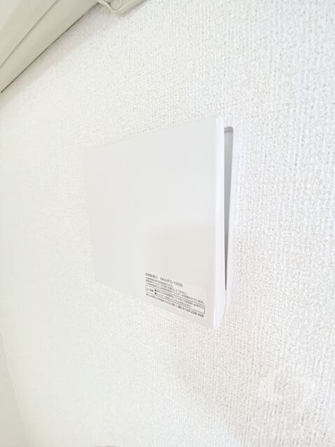 ＫＩフードアルティフェスビュ－の物件内観写真