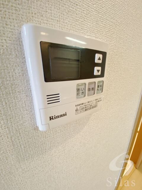 ＫＩフードアルティフェスビュ－の物件内観写真