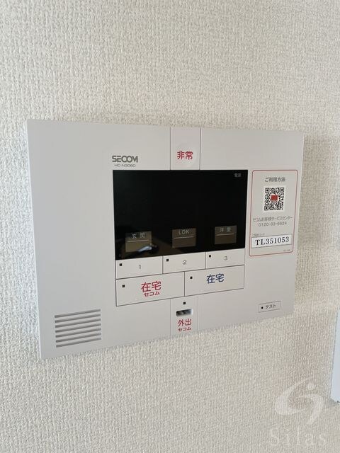 狭山駅 徒歩10分 2階の物件内観写真
