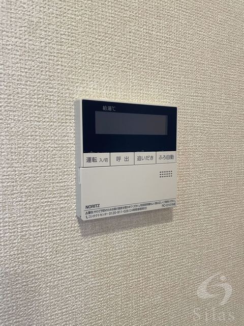 おばつじアイビーコート　B棟の物件内観写真