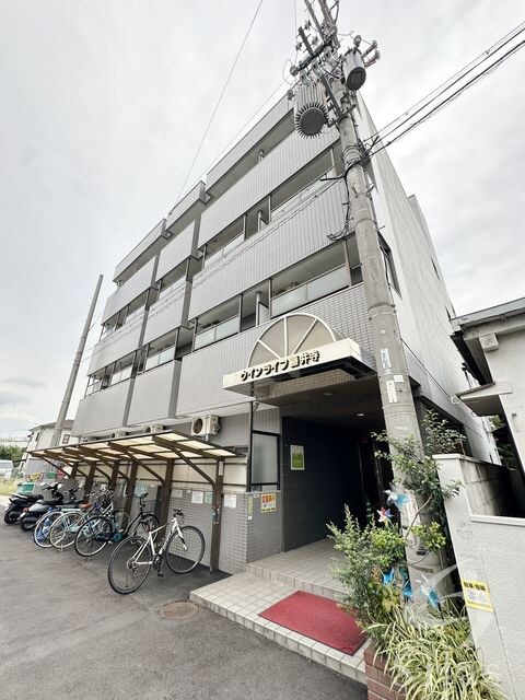 ウィンライフ藤井寺の物件外観写真