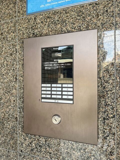 クレストサンシエルの物件外観写真