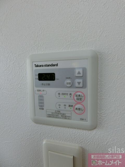 シーカルアアリモトの物件内観写真