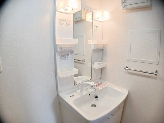 グラン・グラースラフィネの物件内観写真