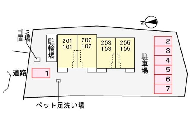 ペスカ　エルの物件外観写真