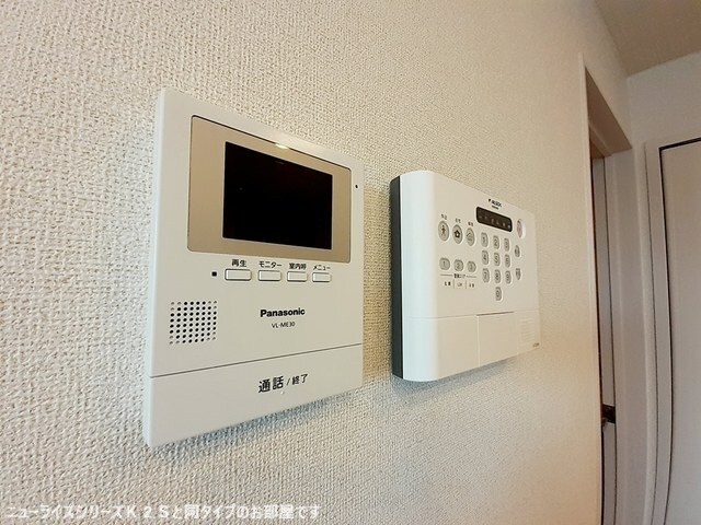 ペスカ　エルの物件内観写真